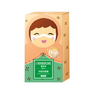 Tetrapeptide Firming Eye Mask