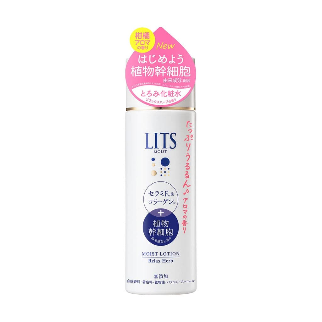 Moist Lotion