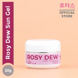 Invisible Soothing Sun Gel SPF 45 review
