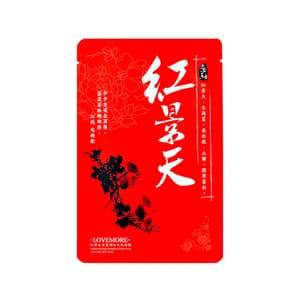Rhodiola Antioxidant Brightening Mask Sheet