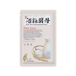 Wine Yeast Whitening