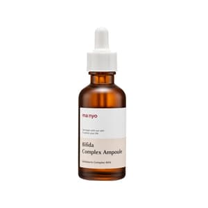 Bifida Complex Ampoule