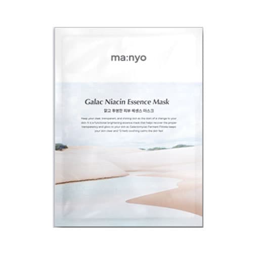 Galac Niacin Essence Mask