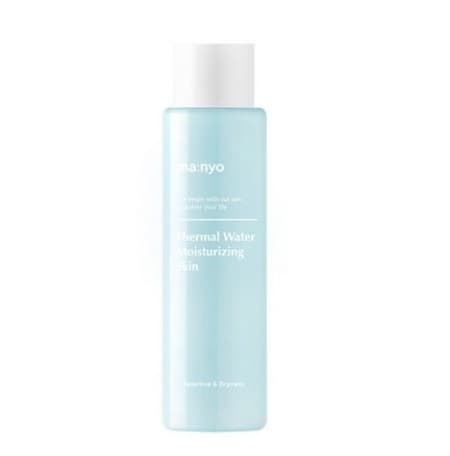 Must try products for everyone :3