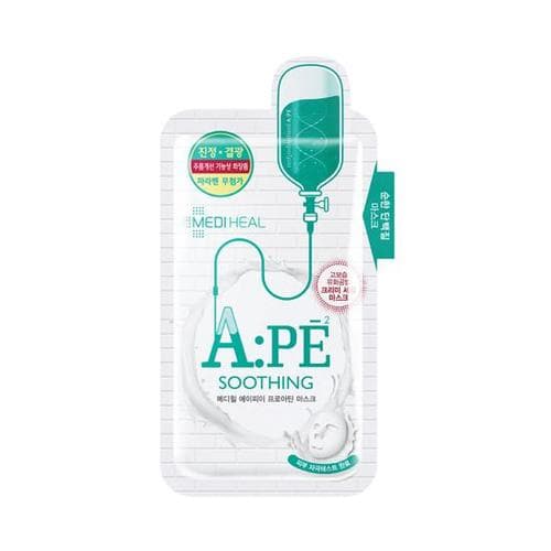 A:PE Proatin Mask