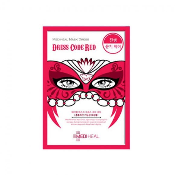 Mask-Querade Code Red Mask