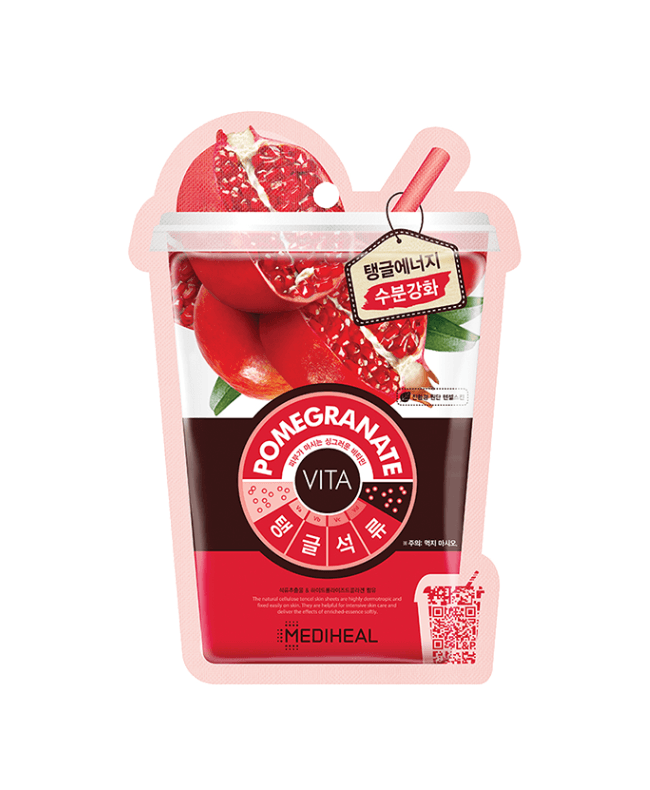 Pomegranate Vita Mask