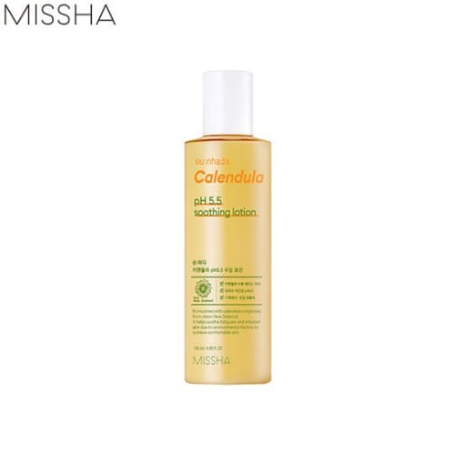 Su:nhada Calendula pH 5.5 Soothing Lotion