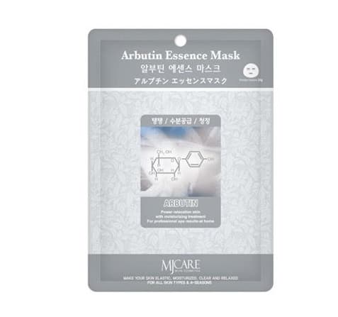 Arbutin Essence Mask