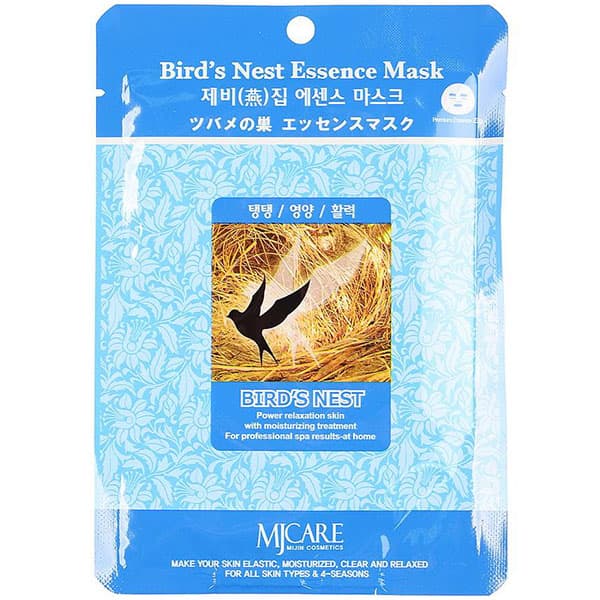 Bird's Nest Essence Mask	