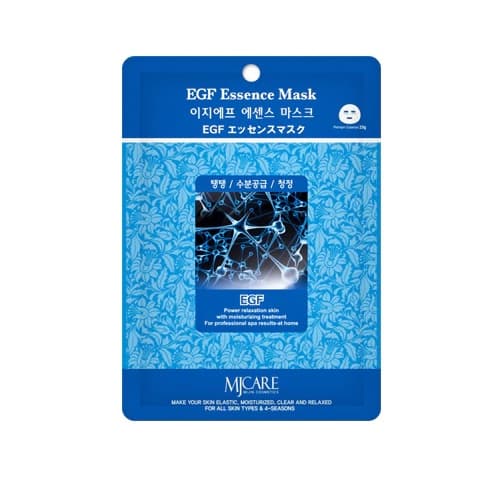 EGF Essence Mask