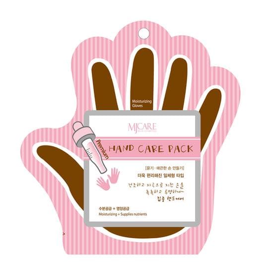 Premium Hand Care Pack