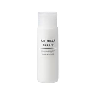 Moisturising Milk - High Moisture