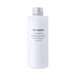 Moisturising Milk - Moisture
