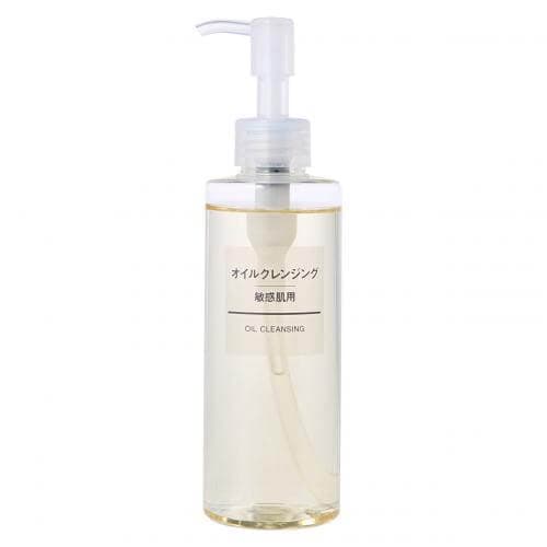 Sensitive Skin Cleansing Oil 
