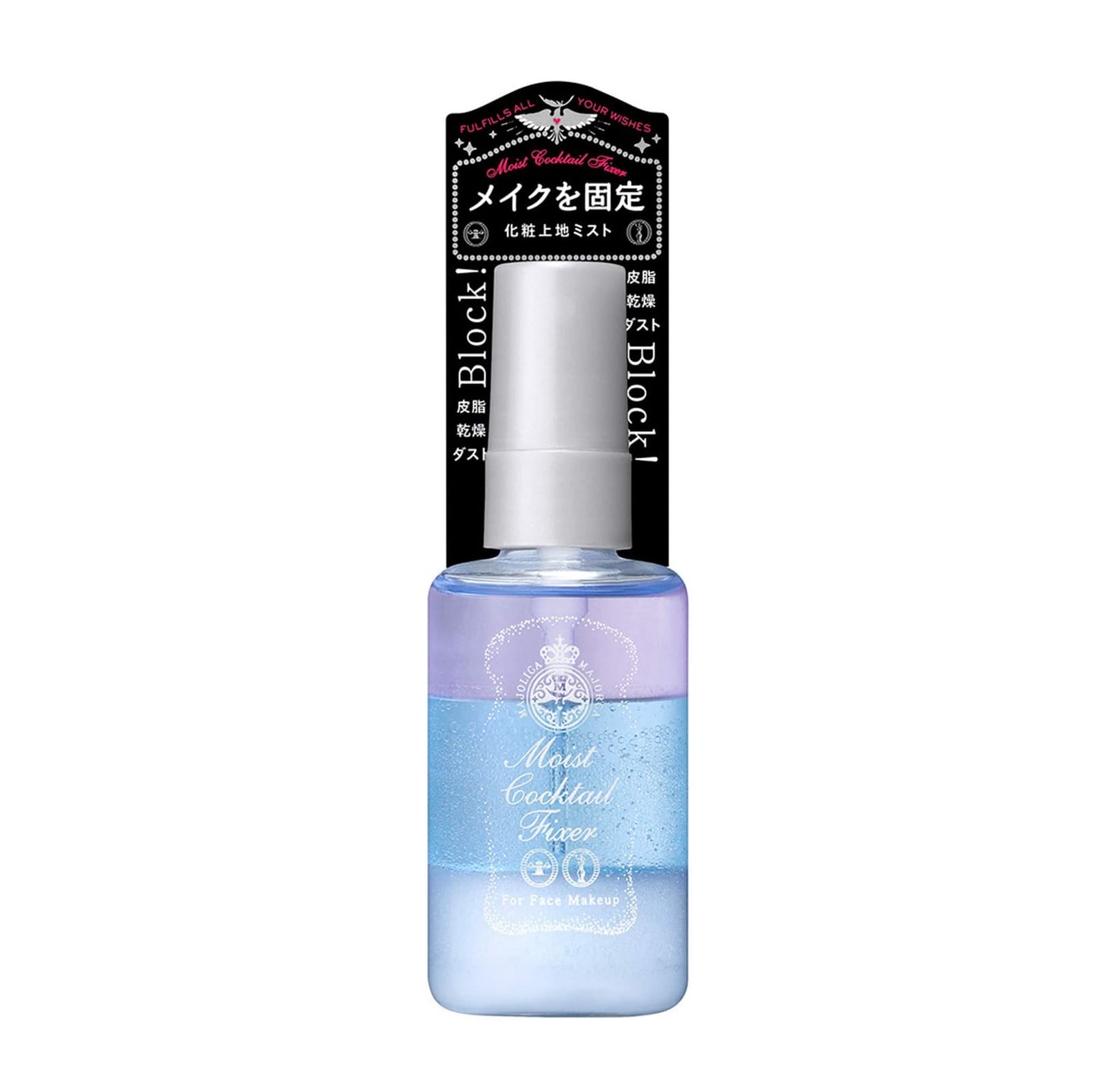 Moisture Cocktail Fixer