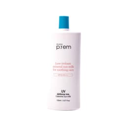 UV Defense Me. Calamine Sun Milk SPF50+ PA+++