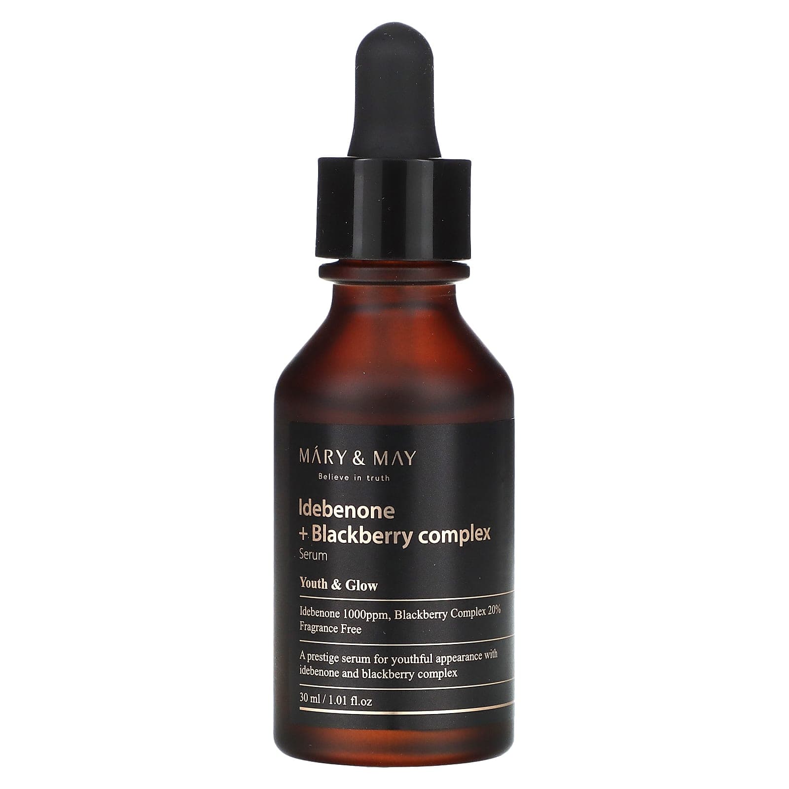 Idebenone + Blackberry Complex Serum