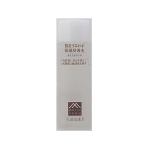 Hadauru Moisturizing Infusion Moist Rich