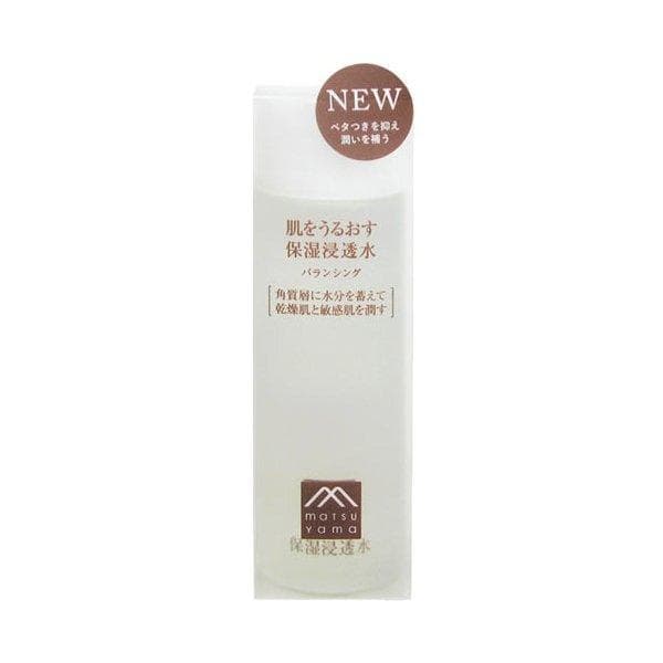Hydrating Toner