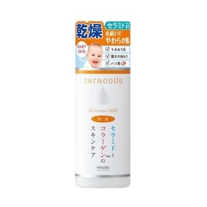 Ceracolla Moist Emulsion