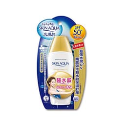 Skin Aqua UV Super Watery Gel SPF 50+ PA++++ review