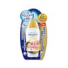 Skin Aqua UV Super Watery Gel SPF 50+ PA++++