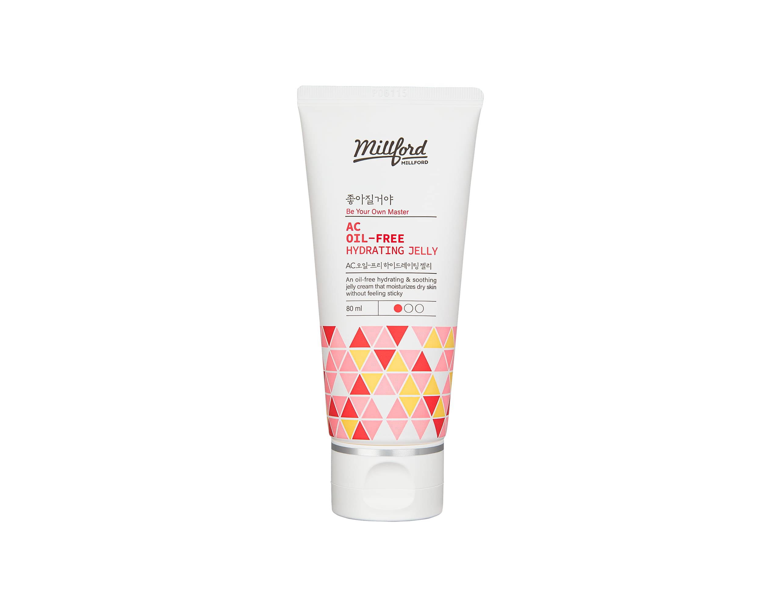 AC Oil-Free Hydrating Jelly