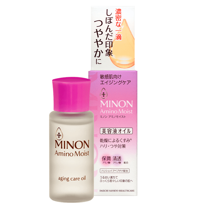 Aging Care Oil