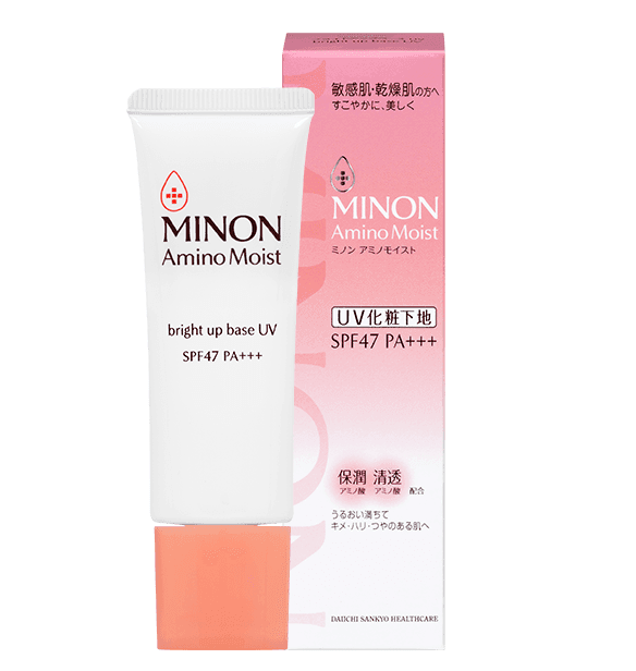 Bright Up Base UV SPF 47 PA+++
