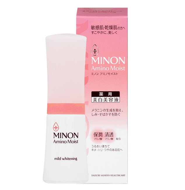 Mild Whitening