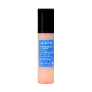 Intensive Skin Barrier Serum