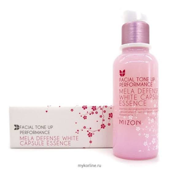 Mela Defense White Capsule Essence