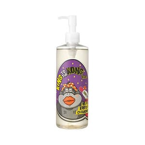 No. 1 Kings Berry Cleansing Oil