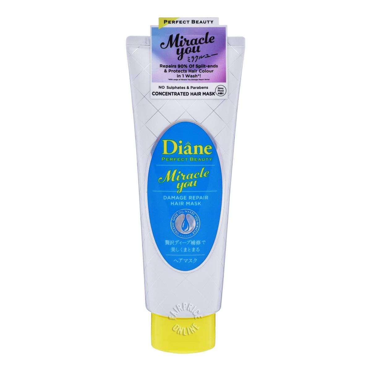 Miracle You Damage Repair Hair Mask 