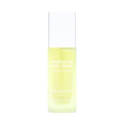 Brightening Glow Serum
