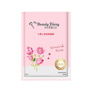Damask Rose Mask