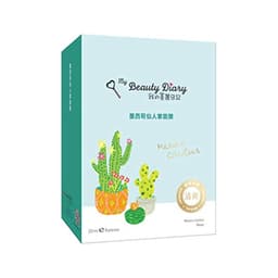 Mexico Cactus Mask