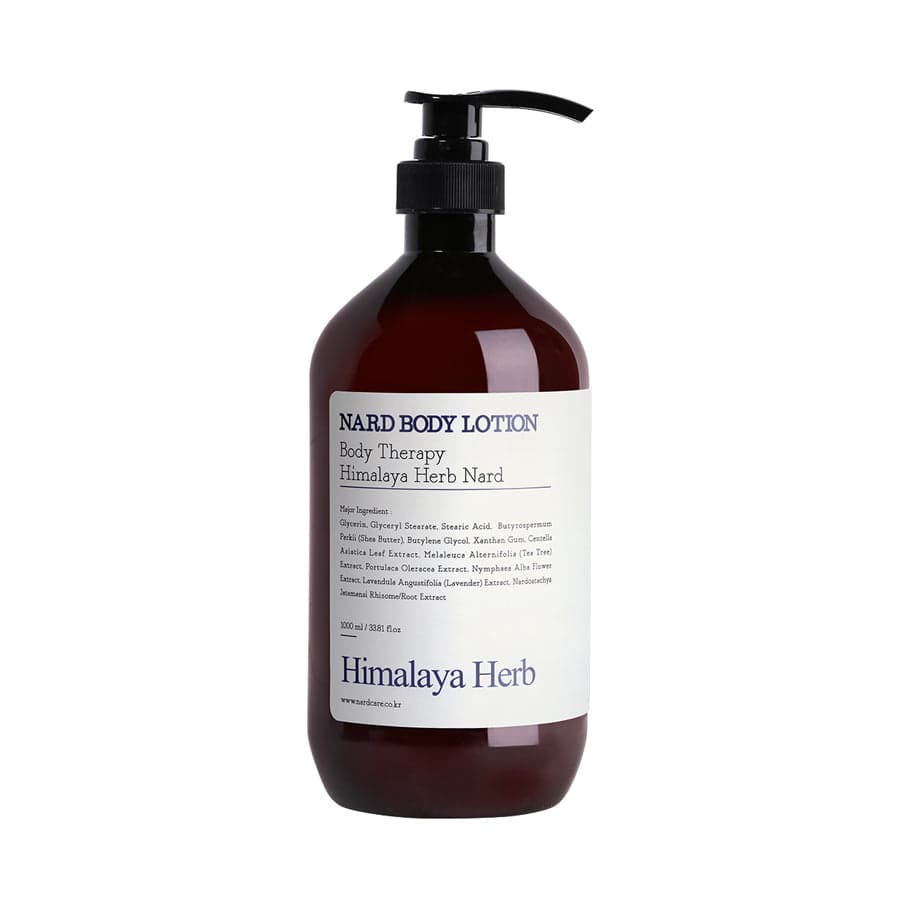Body Therapy Himalaya Herb Body Lotion