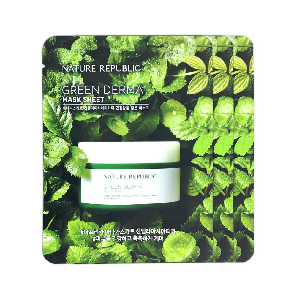 Green Derma Mask Sheet