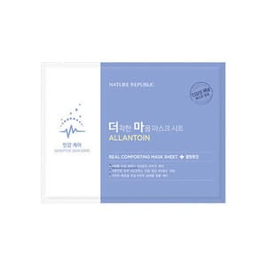 Real Comforting Mask Sheet - Allantoin