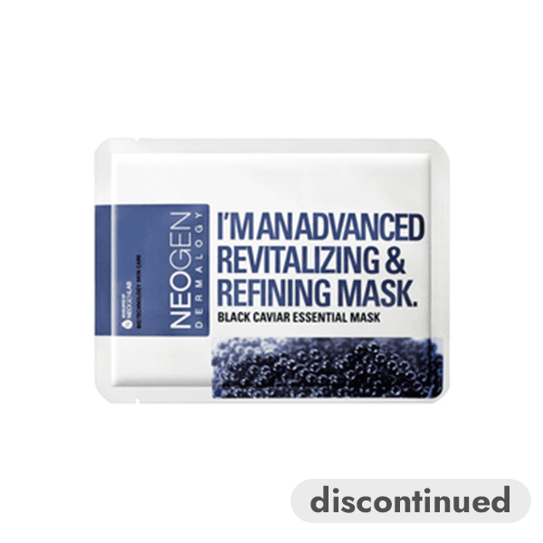 [Discontinued] Black Caviar Essential Mask