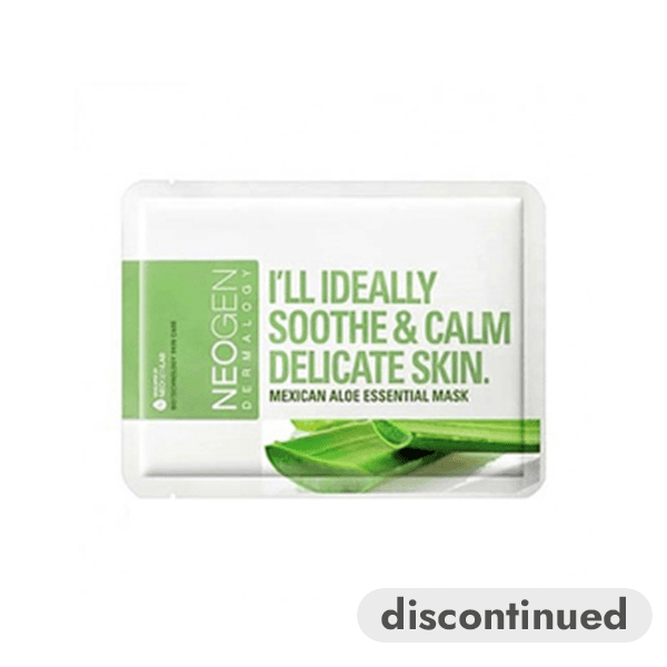 [Discontinued] Mexican Aloe Essential Mask