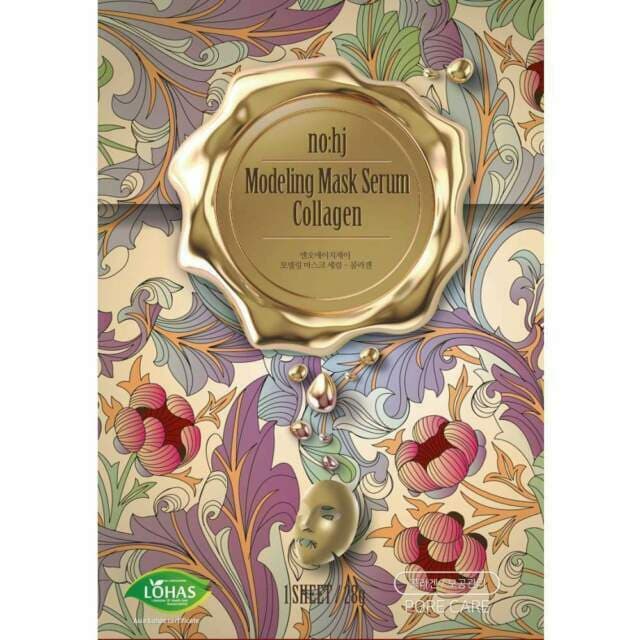 Modeling Mask Serum Collagen
