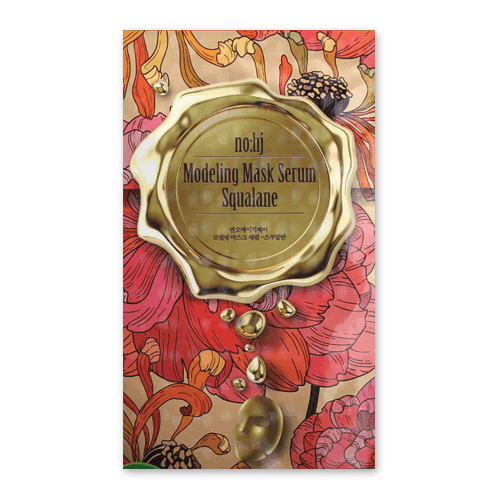 Modeling Mask Serum Squalane