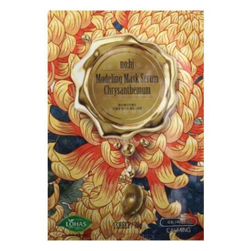 Modeling Mask in serum Chrysanthemum