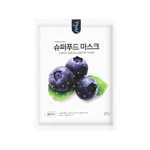 Superfood Mask - Blueberry
