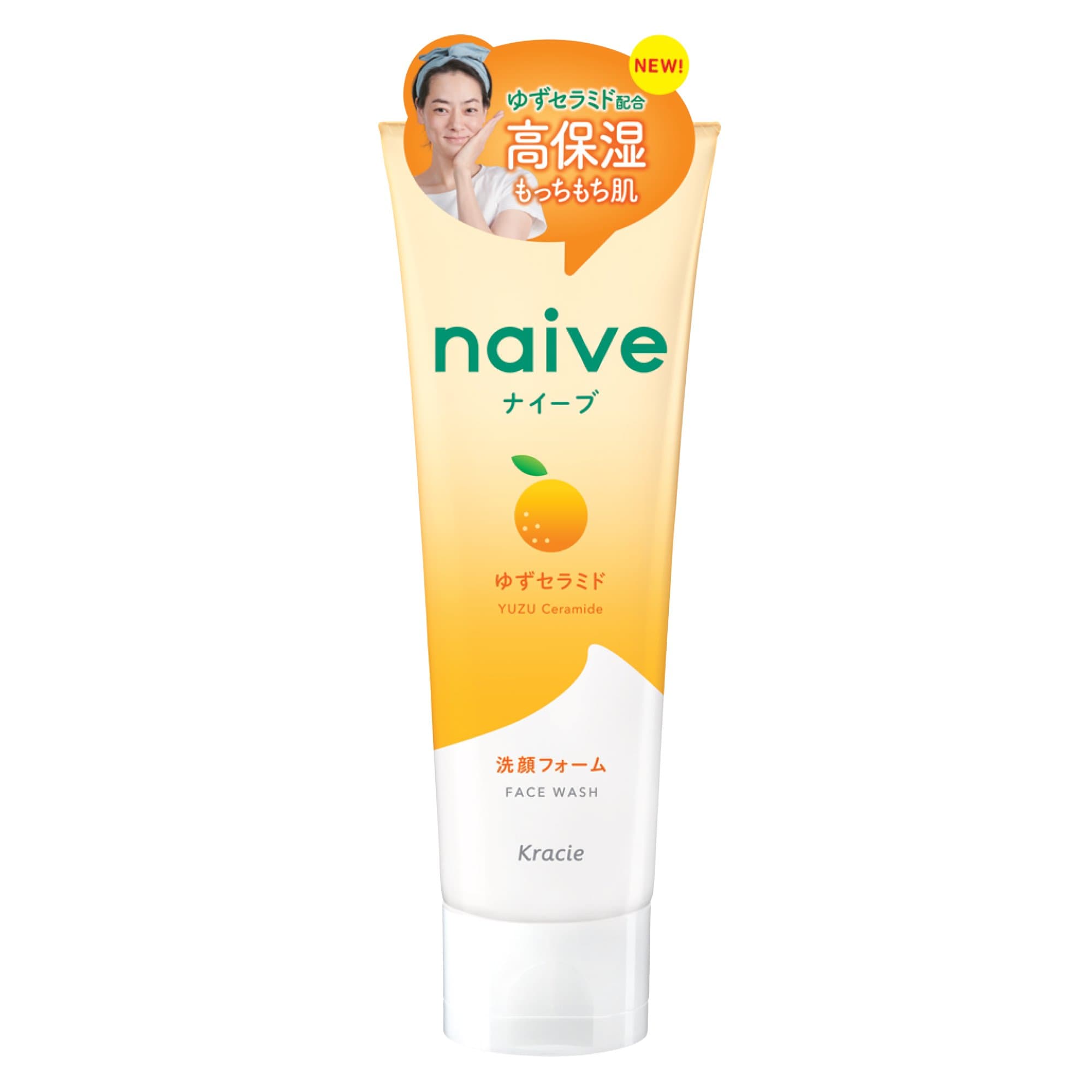Yuzu Ceramide Foaming Face Wash