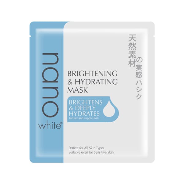 Brightening & Hydrating Mask