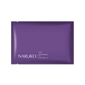 Narcissus Repairing Mask